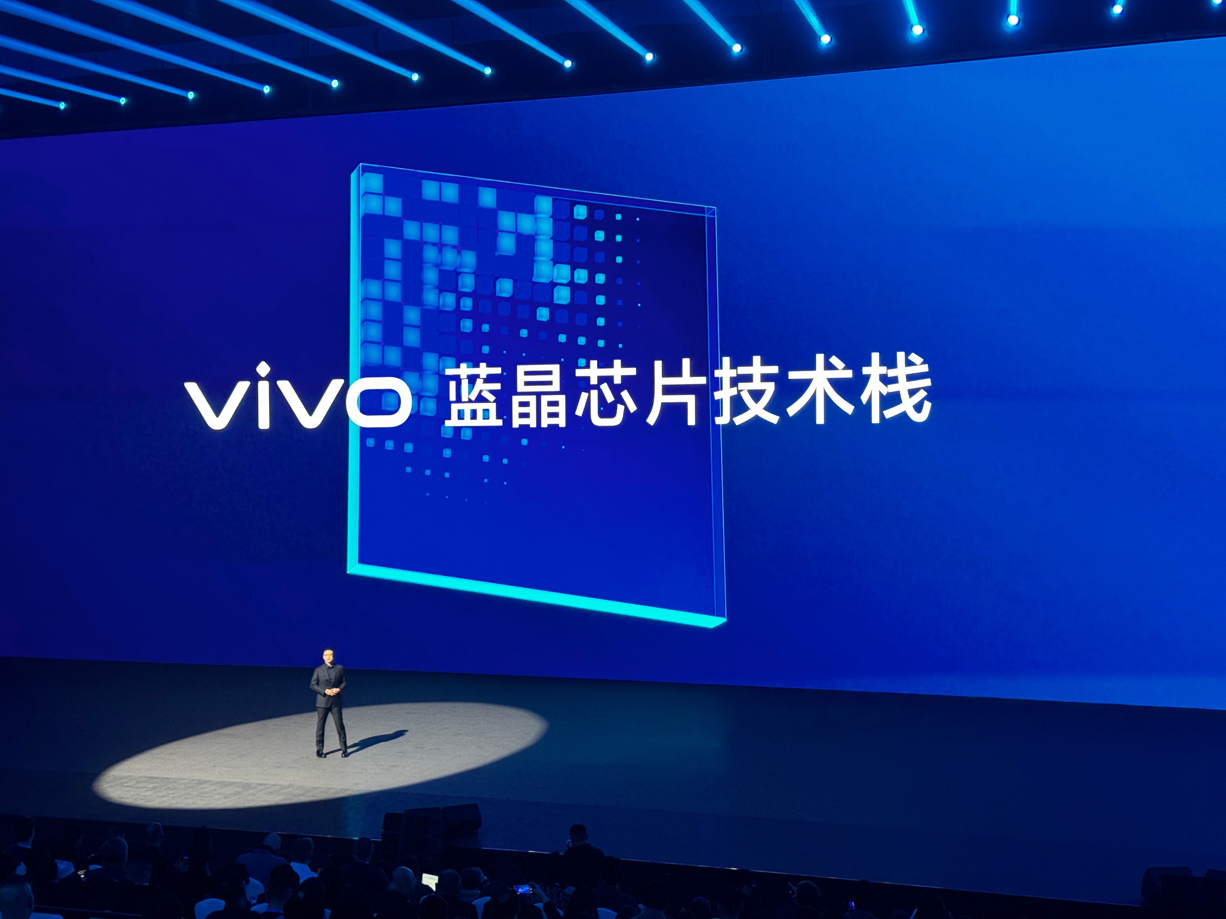 #vivox100# vivo每次在调教天玑处理器的时候的确很有底气。 ​​​
