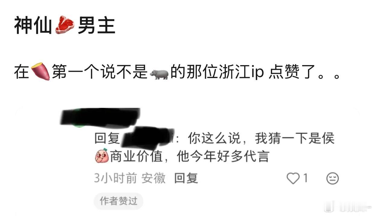 他的咖位跟dw比咋样 不太了解 