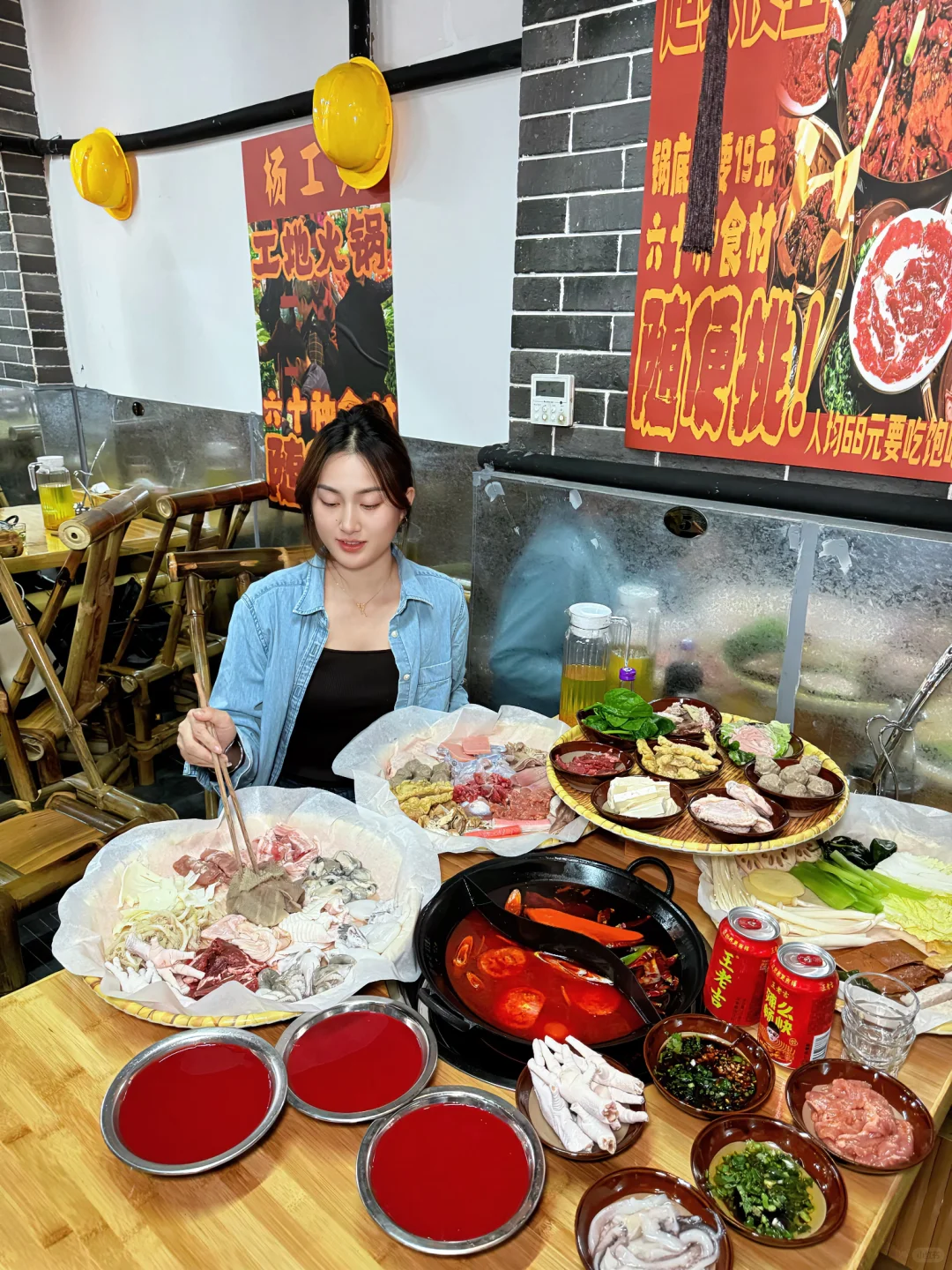 南宁新开的！带有重庆风味的工地火锅！！