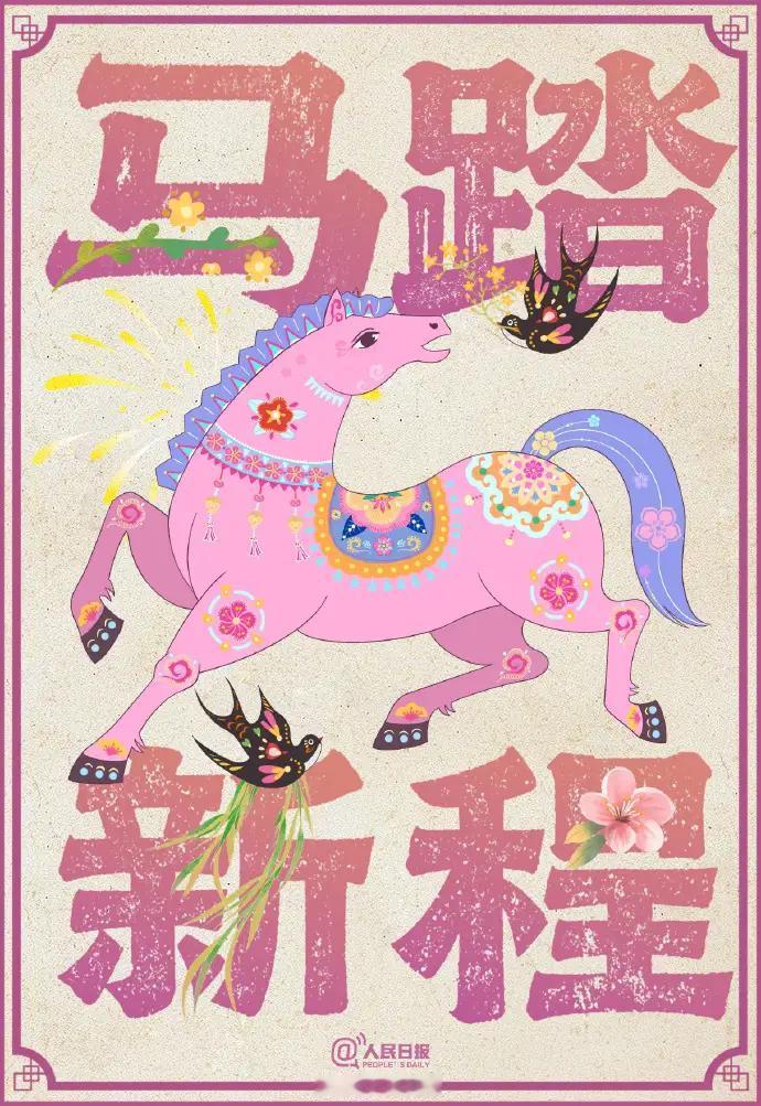 课堂观察不用瞎看！4大要素20个视角，教你精准抓重点
 
想知道一堂课上得好不好