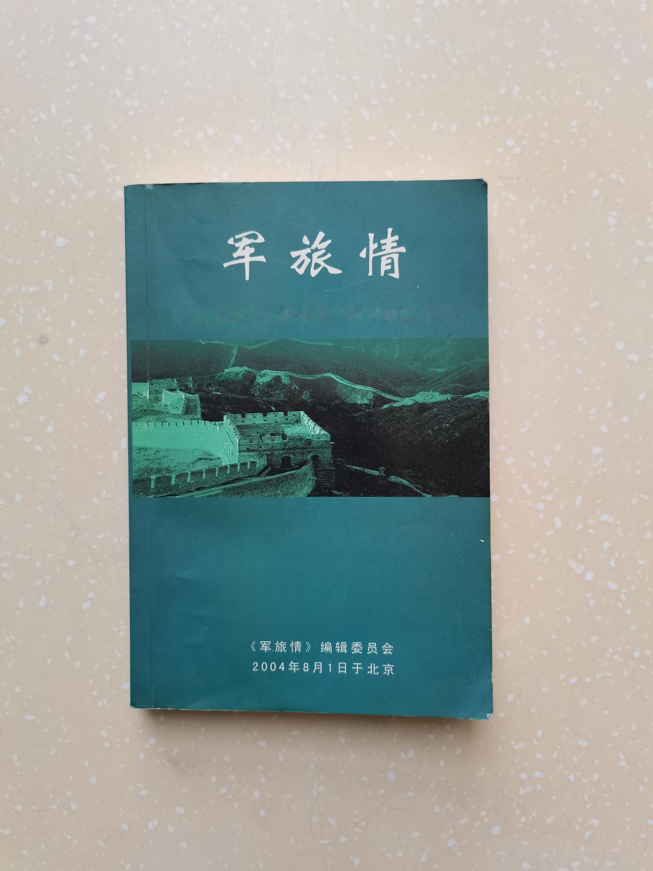 我觉得愿意

我是50后的老三届，66岁时，我完成了家中所有任务，突然发觉自己身