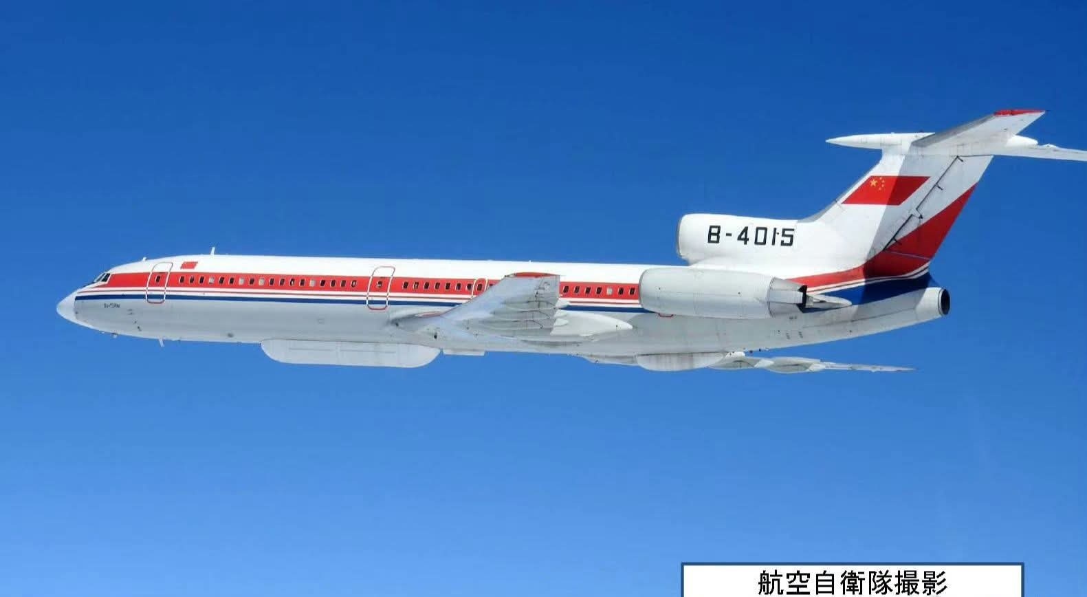 图-154电子侦察机全面退役 无侦-7完成高空侦察换代近期消息显示，空军图-15