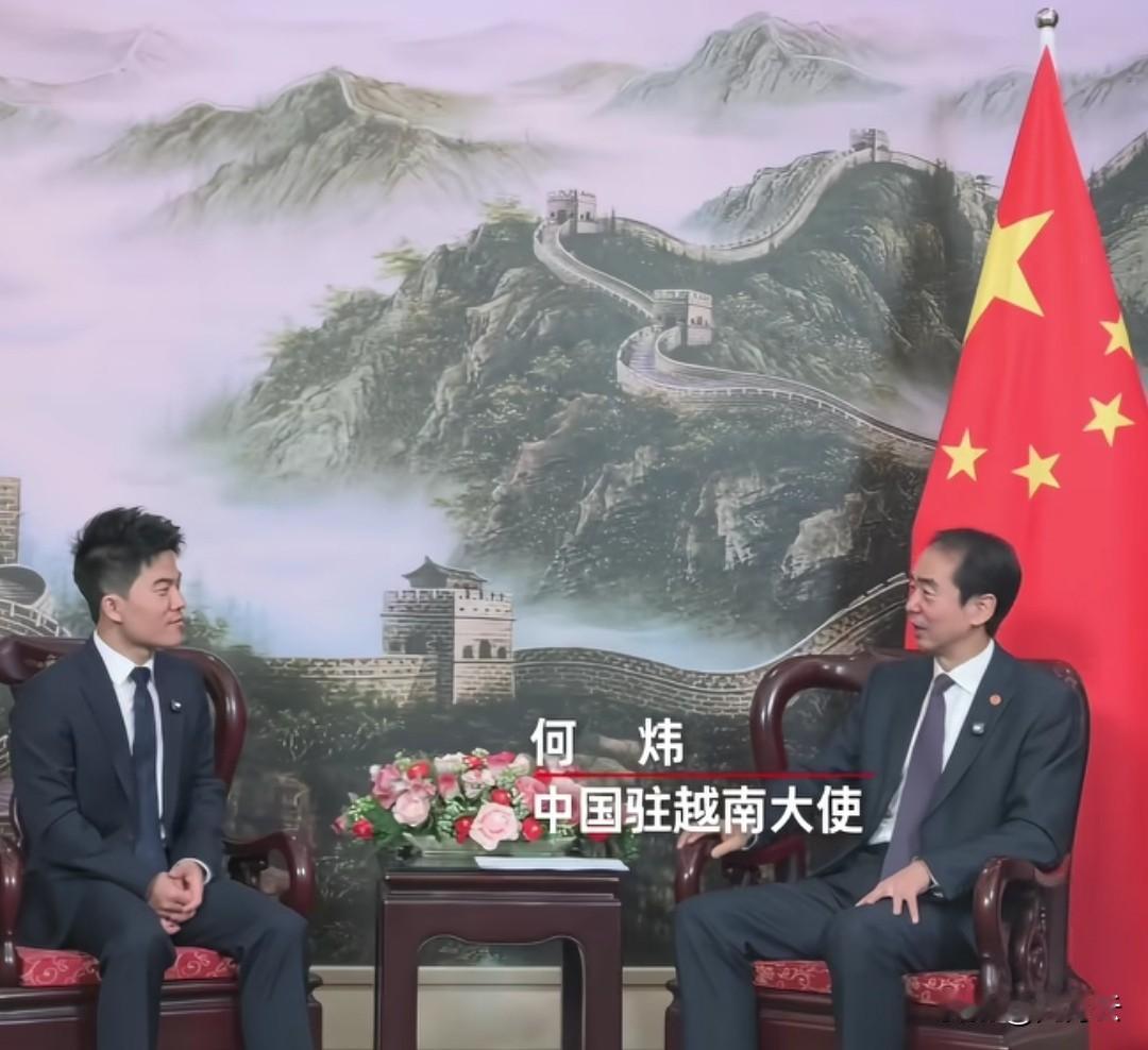 董宇辉已经到了越南，和中国驻越南大使——何炜见面。夸奖的词已经说腻了，但还是会被