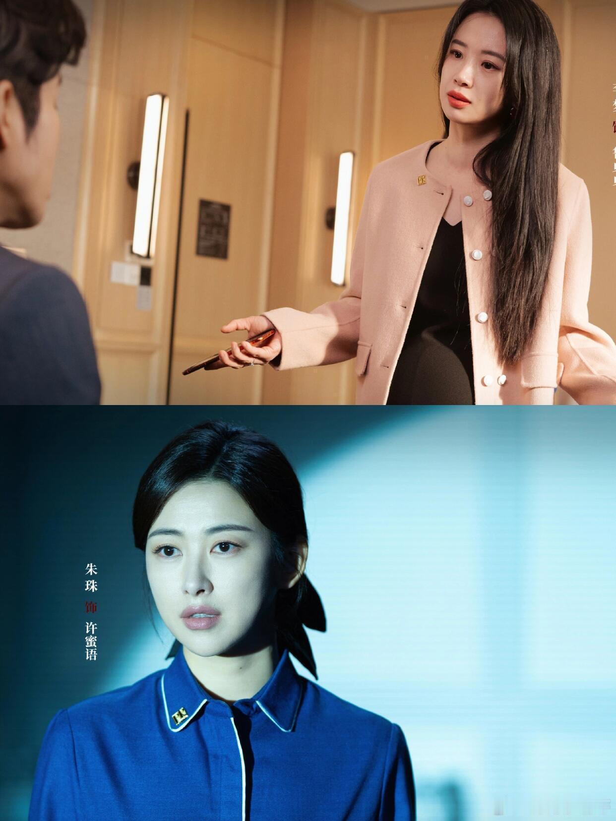 青青娱乐在《蜜语纪》里，李梦饰演的鲁贞贞，是个极具争议的角色。婚前，她可不是依附