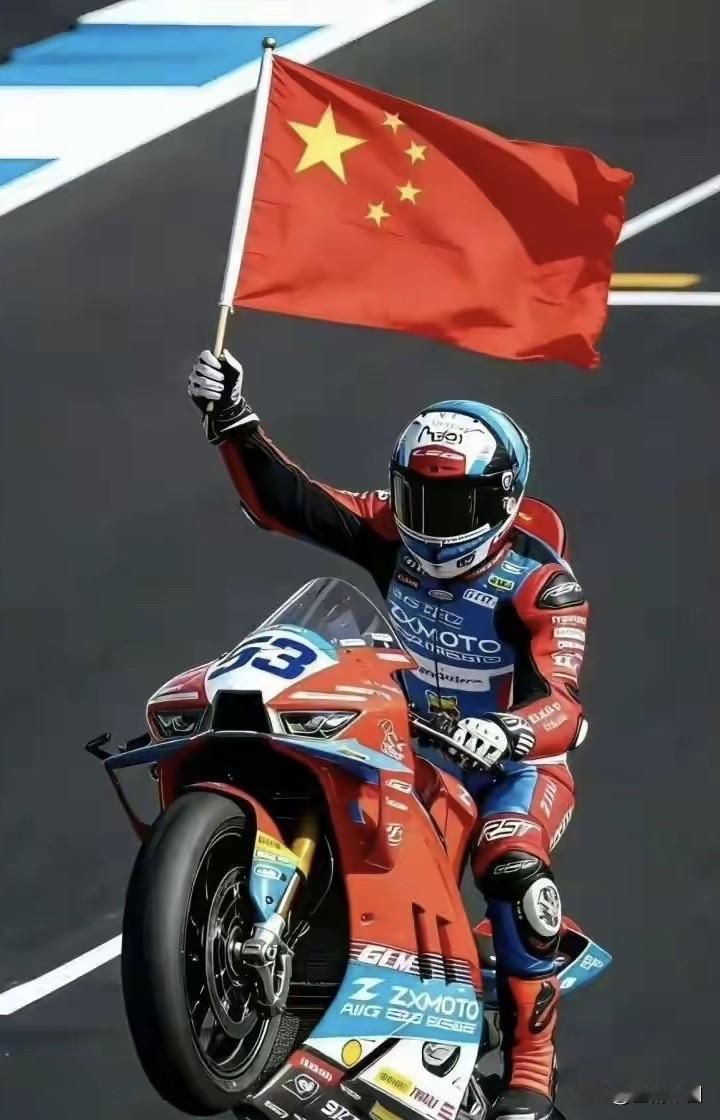 鹧鸪天·贺张雪双冠
＿＿＿郭赋林（釜麟）

天资聪慧自天生，
曼妙风姿赛画屏。