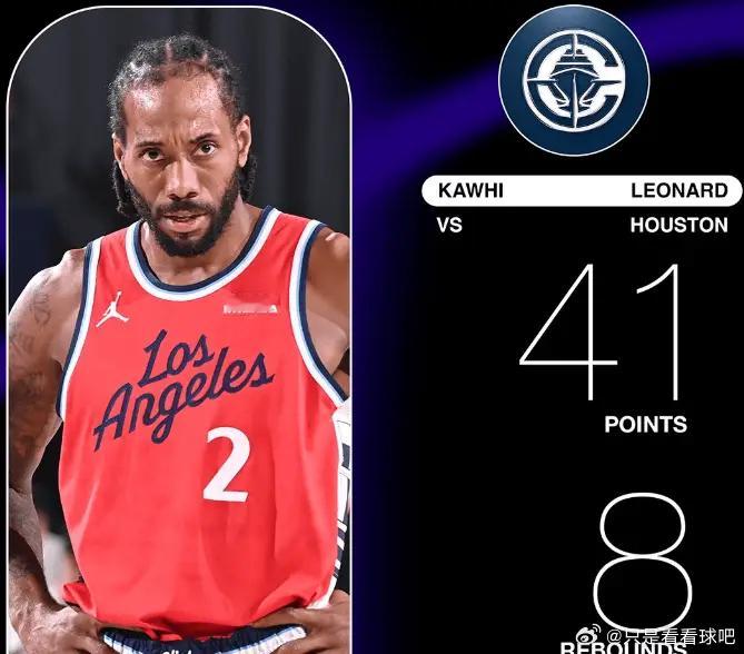 G29 ——快船豪取两连胜，战神卡重现本场比赛，快船主场迎战近来状态欠佳的火箭。