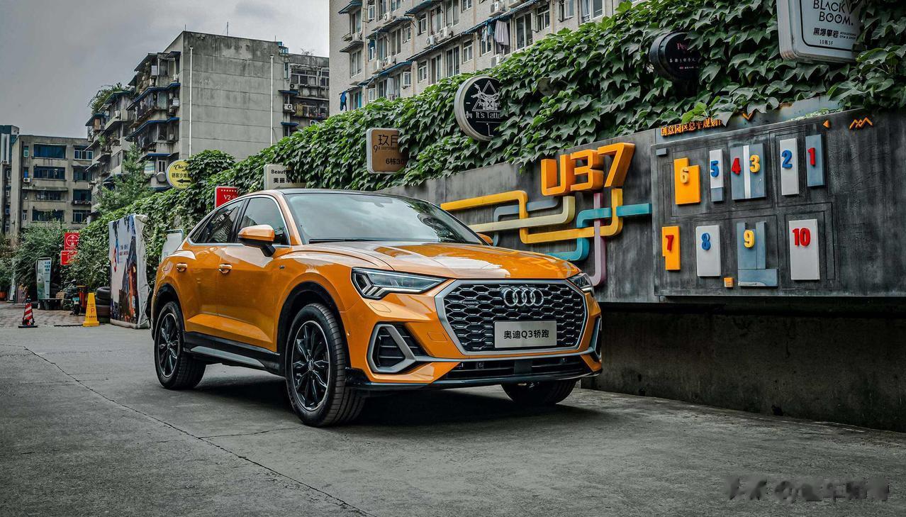 月销量五连涨！累计销量26675辆！这就是奥迪Q3上半年拿到的亮眼成绩，上半年最