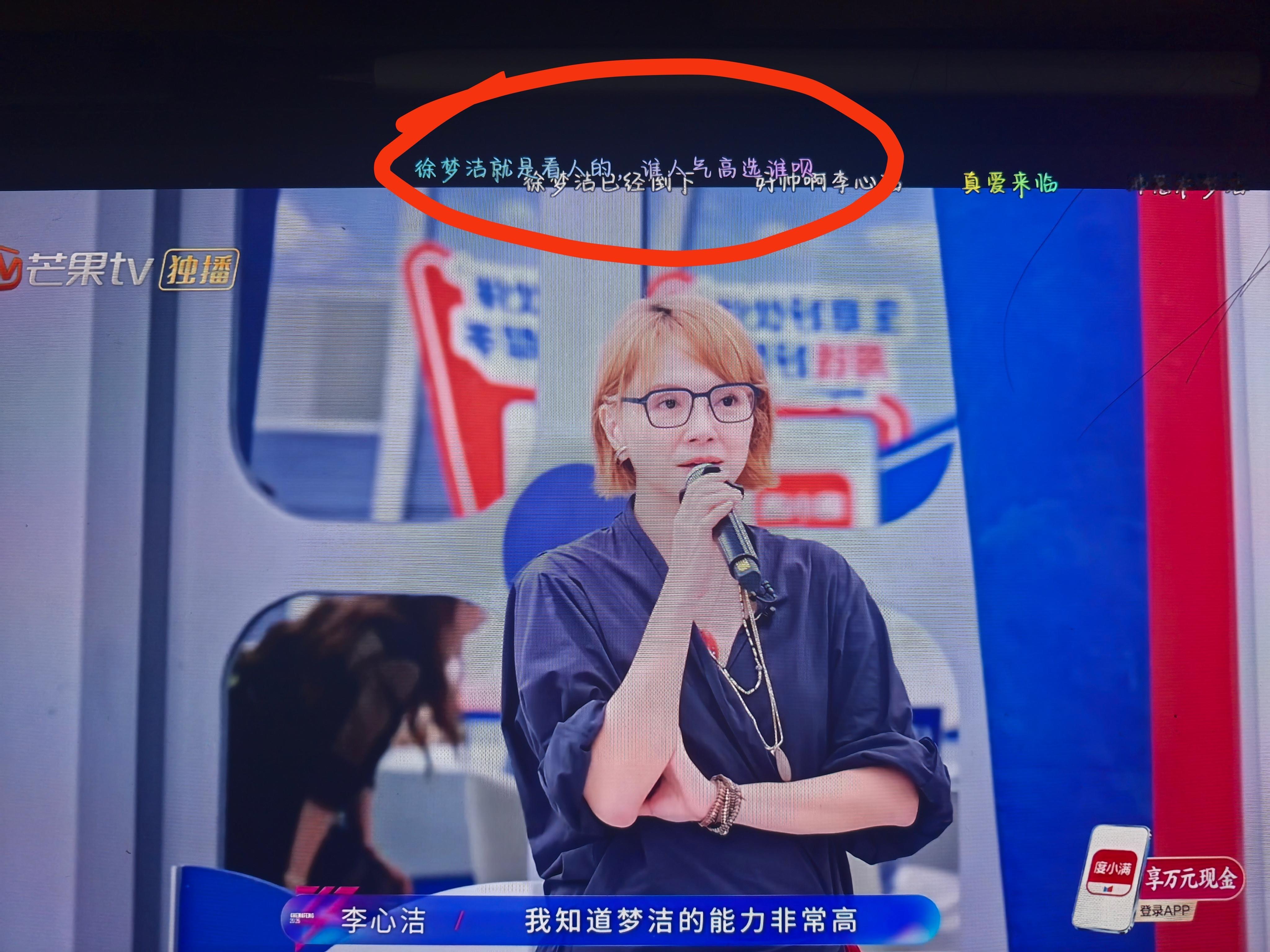 别逗我笑了。。。 