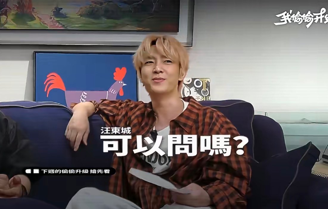 台北监狱的伙食费这么贵吗？又把老东拉出来消费？怕交不起饲料钱啊 