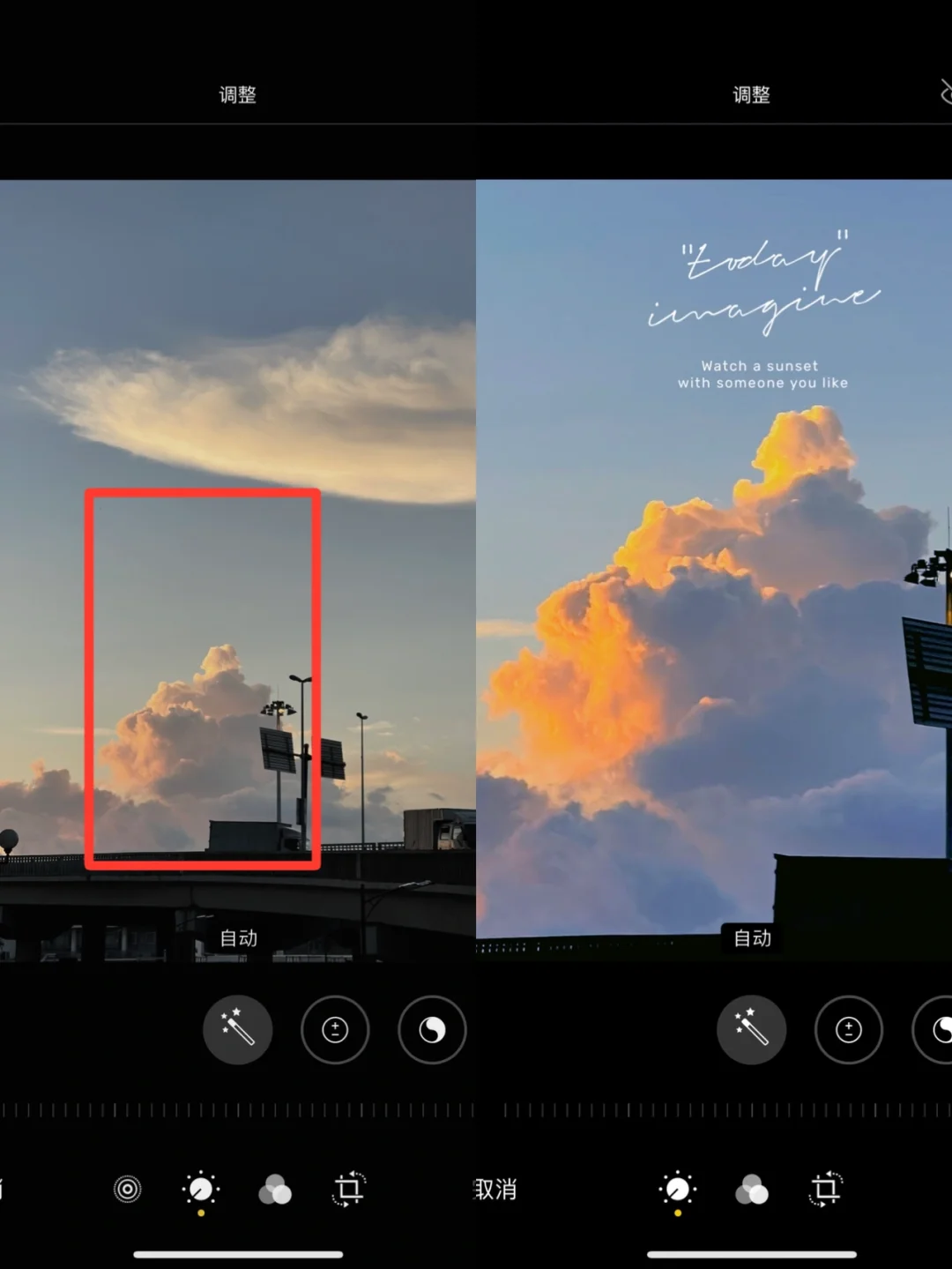 手机调色✨后期构图秒变发光感📷拯救废片❗