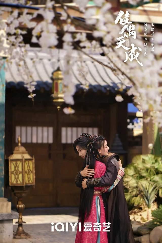 2026陆剧神仙打架！8部待播陆剧片单：1. 《两京十五日》主演：成毅、林更新、