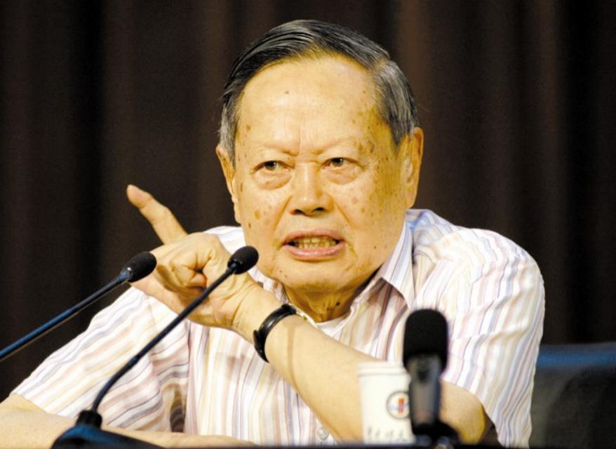 杨振宁教授毫不避讳地指出：《易经》影响中华文化的思维方式，是近代科学没有在中国萌