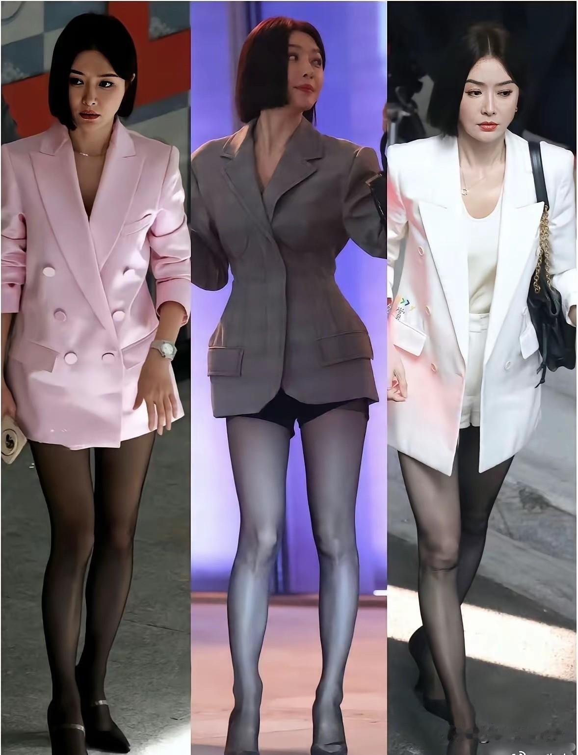 现在电视剧为了收视率也是拼了，平时上下班哪能看到女士这样穿搭的