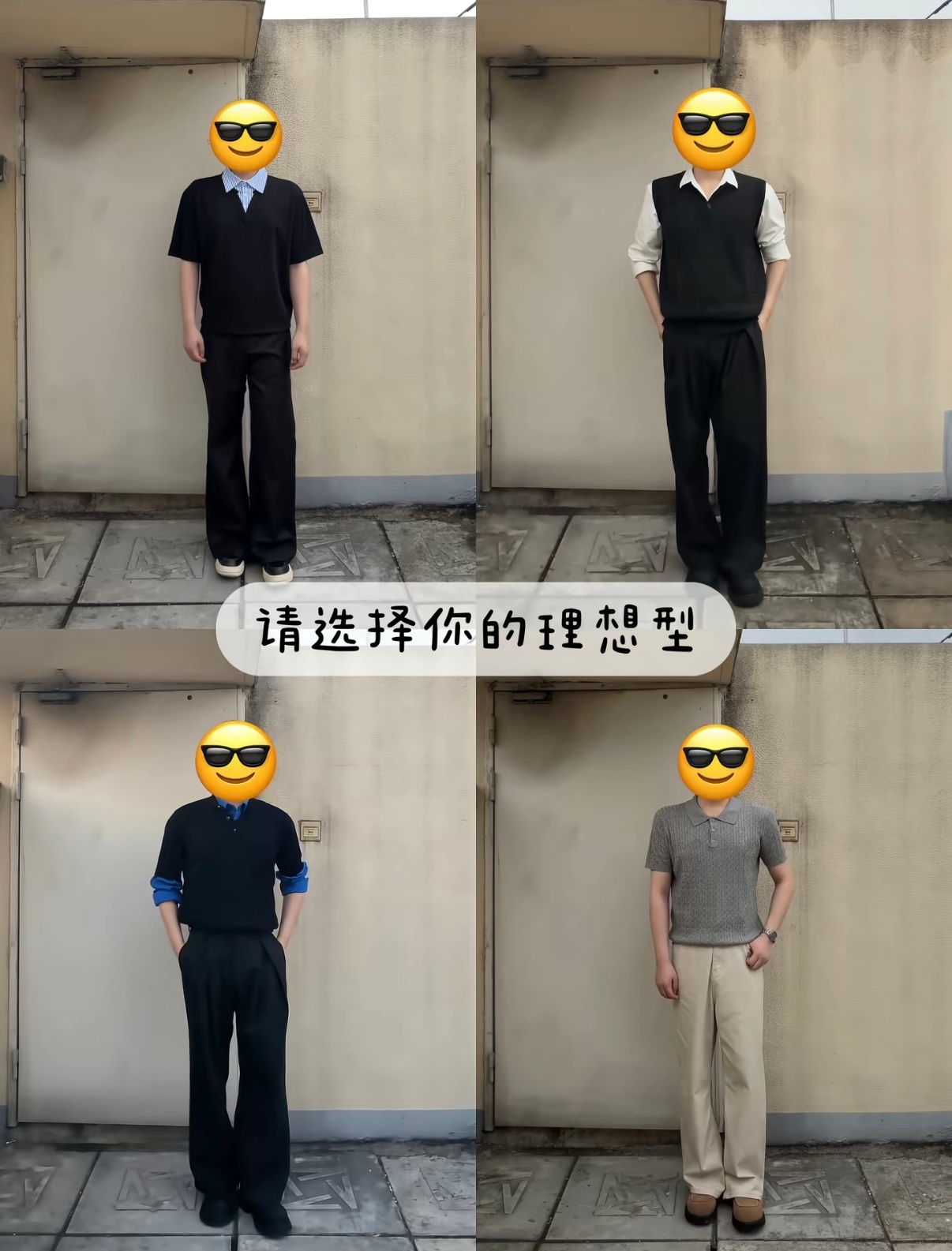 一个人全搞定