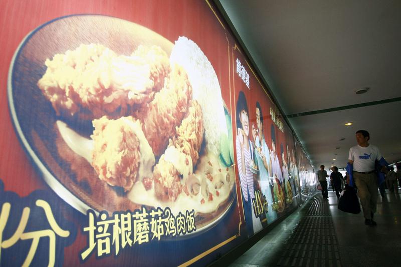 西式快餐爱过中国节，这背后可是有不少门道。就拿麦当劳、肯德基来说，到了春节、中秋