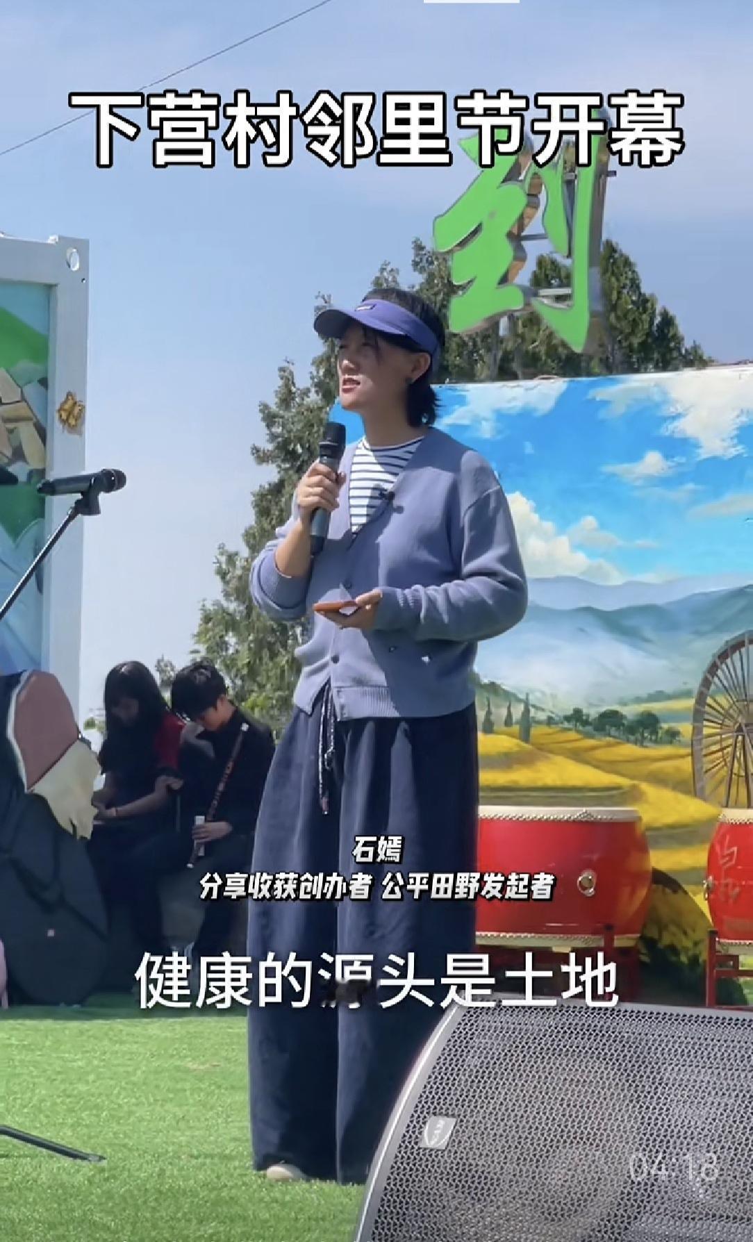 昨天是邻里节看到这个视频我非常有感触。
健康的源头是土地，医学的尽头是农业。
土