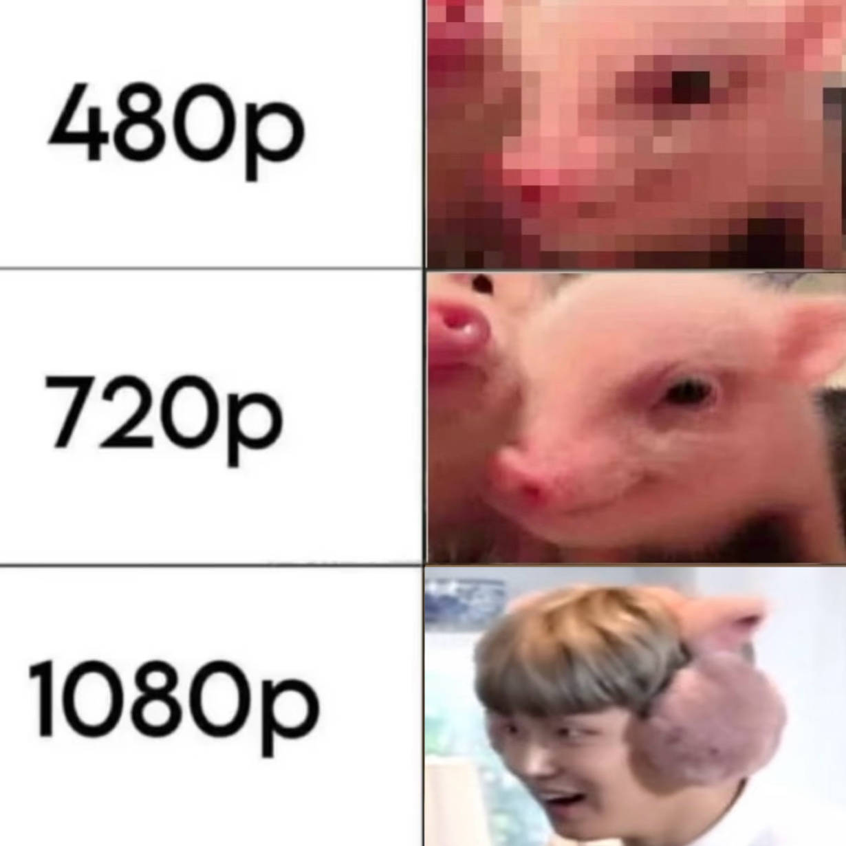 早上好