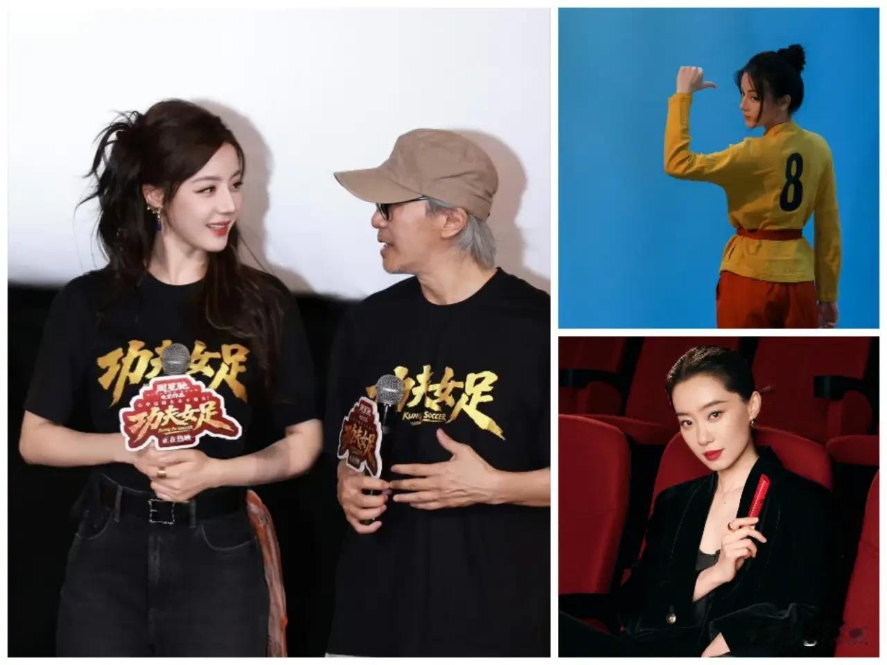 不得不说女足题材影片后劲十足，单日票房轻松斩获两亿，总票房稳步朝着十五亿迈进。周