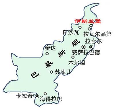 巴基斯坦概况
巴基斯坦位于南亚次大陆，东接印度，东北与我国毗邻，面积79万平方公