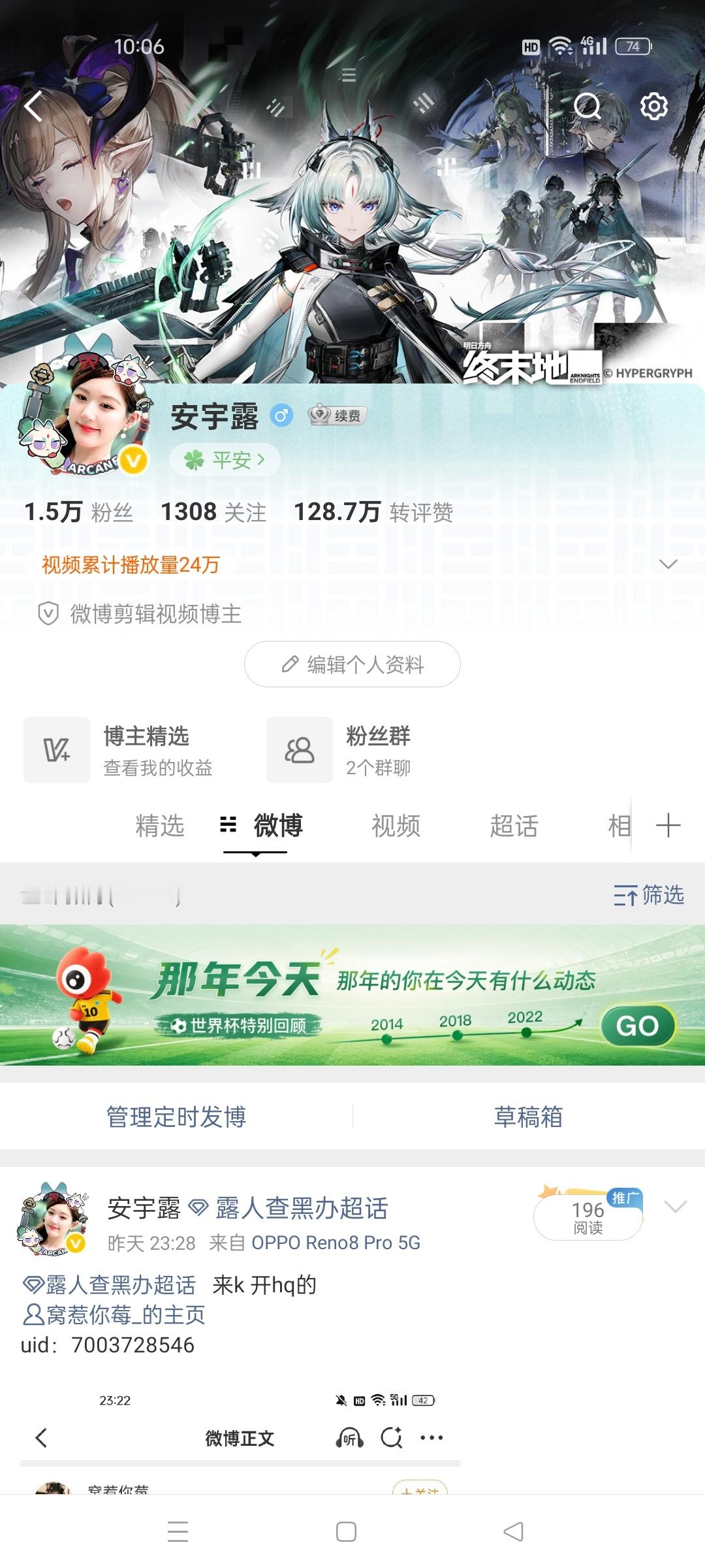 打算充个🍊v玩玩