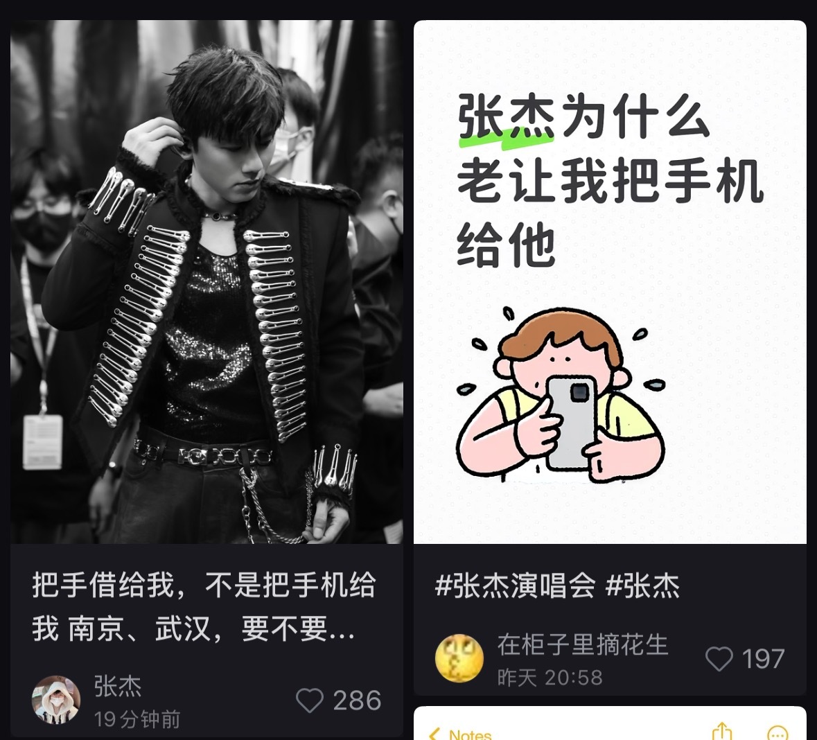我哥哥冲浪速度已达到惊人的地步 ​​​