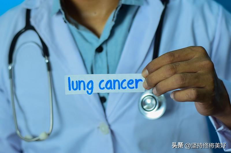 肺癌早期一般能活多少年？医生：关键看这几点，别自己吓自己

很多患者确诊早期肺癌