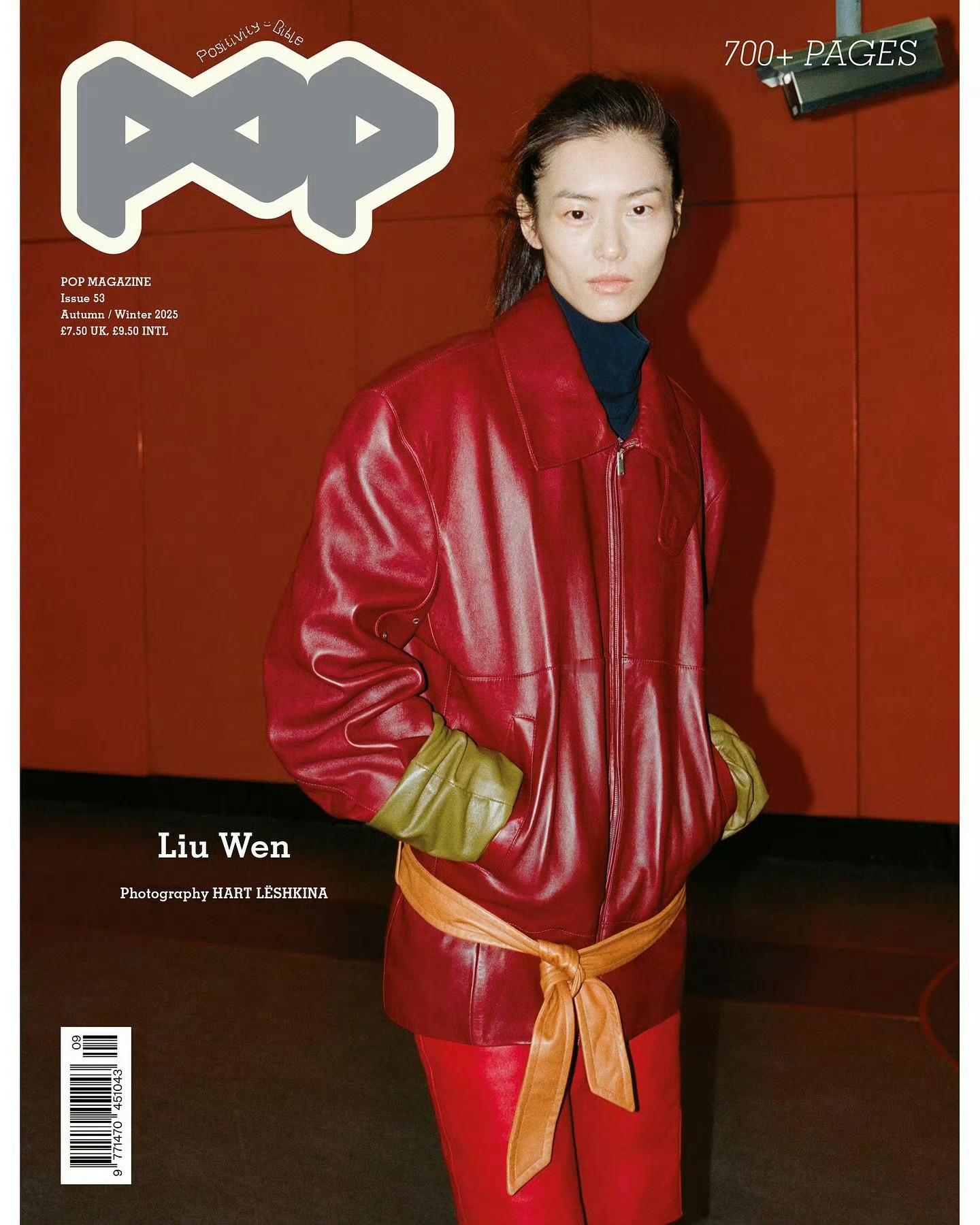 刘雯再登封！强势解锁Pop Magazine F/W 2025封面，已是连续第三
