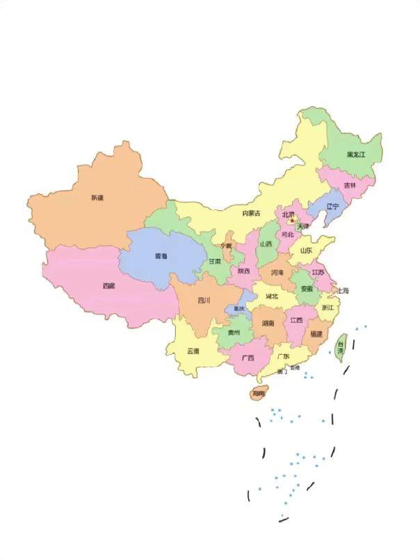 建国后消失的8个省，名字没了，地盘去哪了



如今打开地图查看，西康、绥远、平