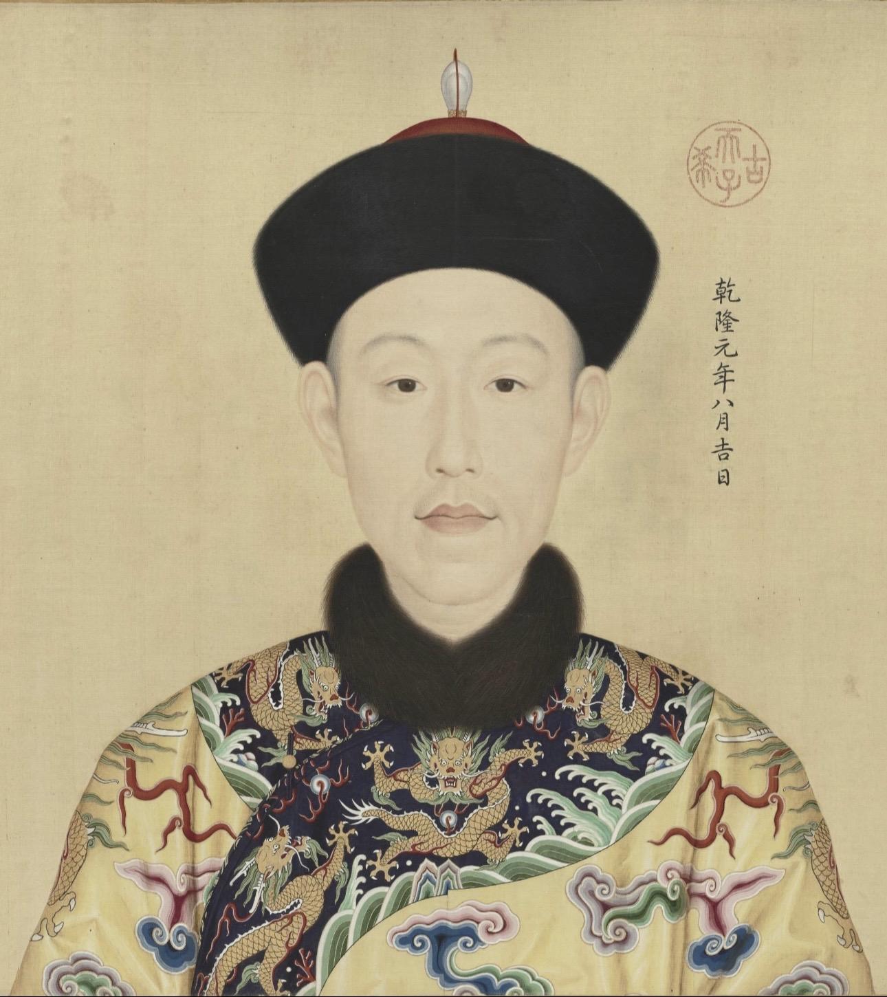 乾隆皇帝与孝贤纯皇后吉服像