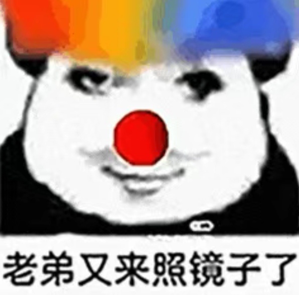 乍一看标题，还在纳闷欧美这是吃啥药了要跟鹅拉开架势拼命，再一看，原来是停火之后派