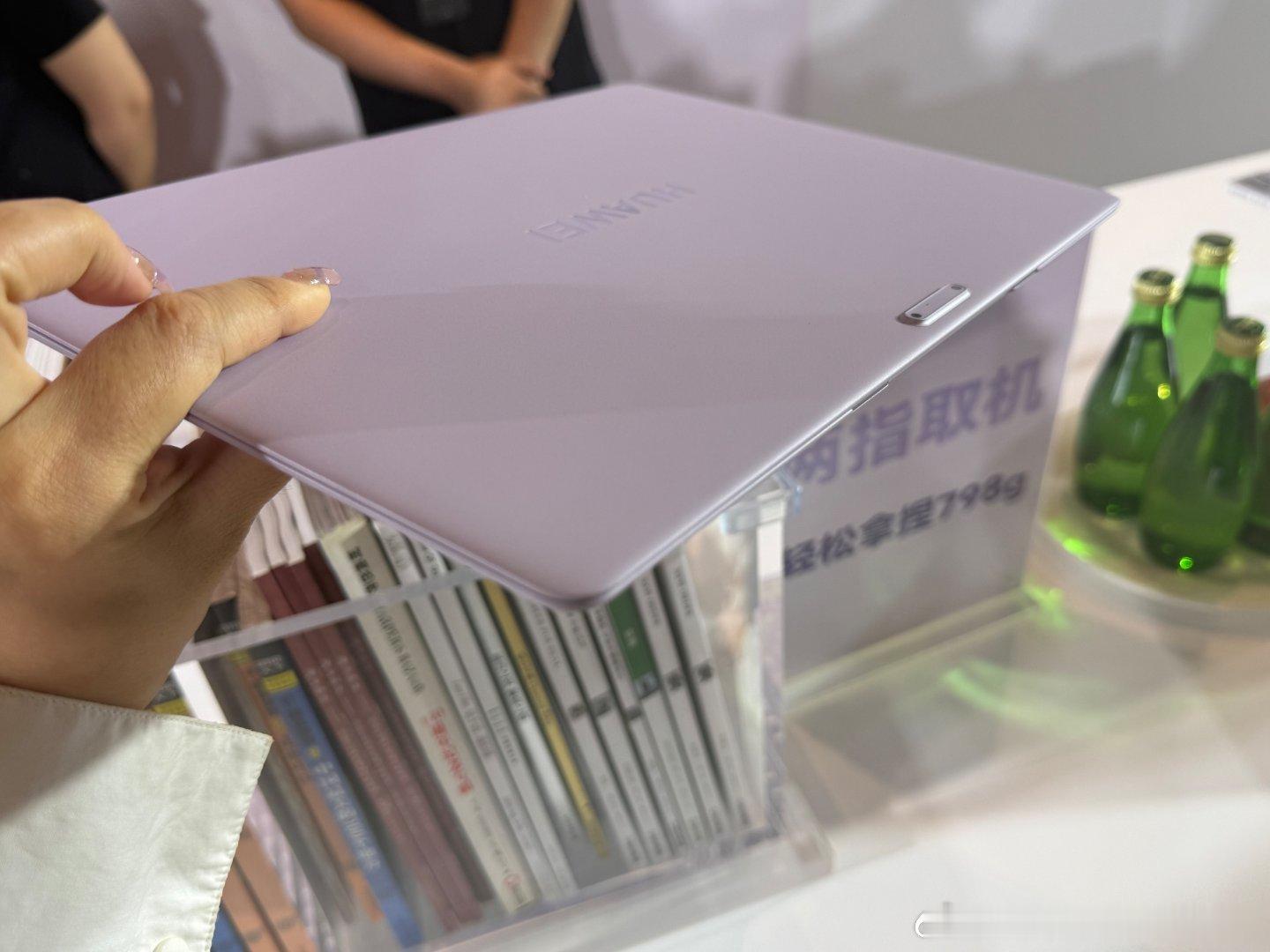 全球最轻14英寸电脑来了喜欢轻装出行的人一定会心动华为MateBook Pro 