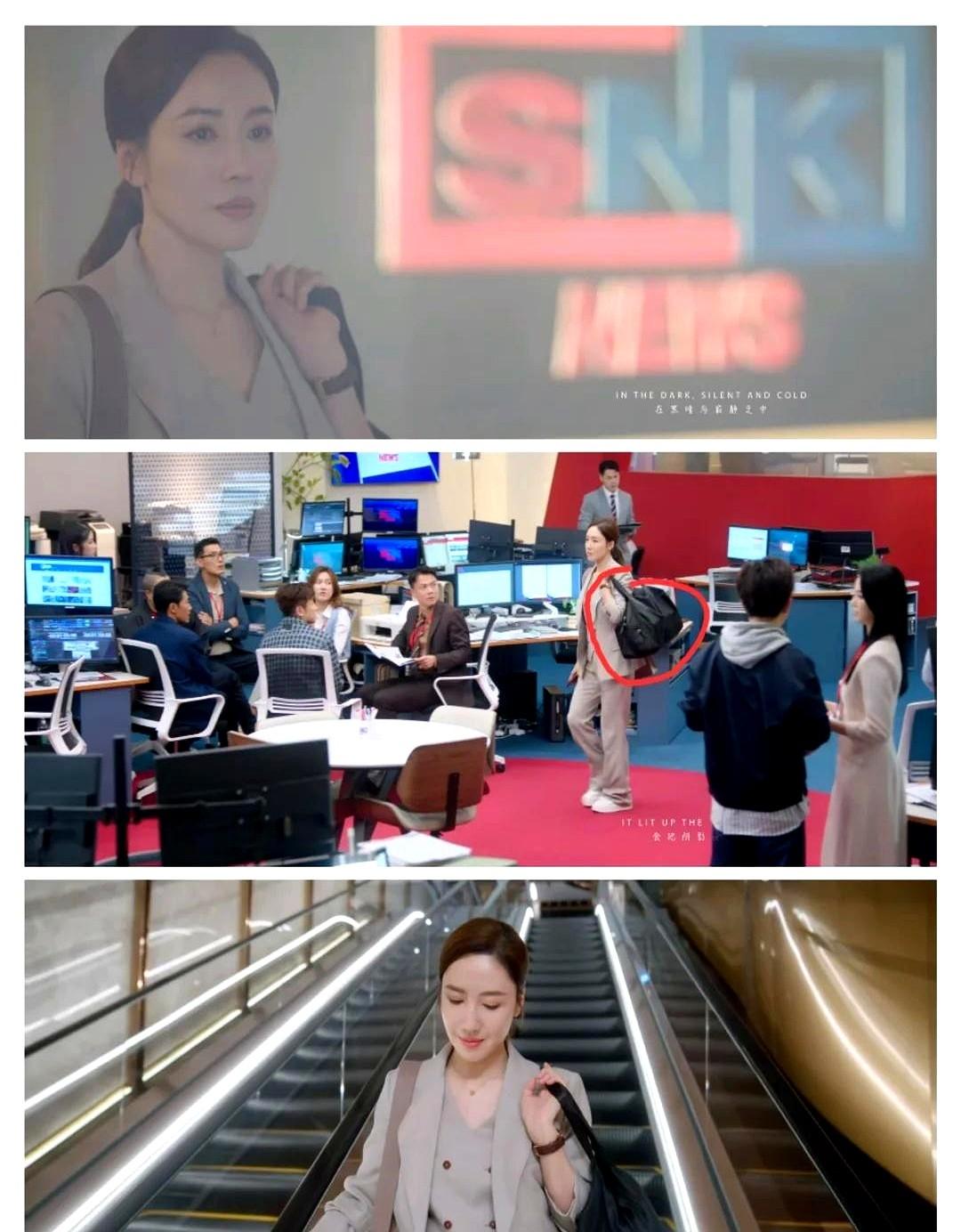 终于看见离职不拿纸箱的剧了❗

张家妍这次离职，不再是副总监，穿上喜欢的平底鞋，