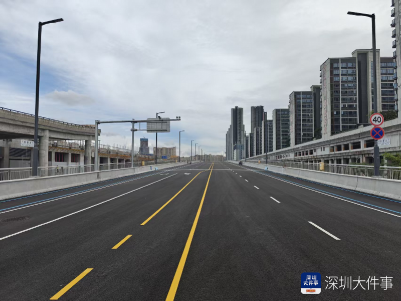 投资2.49亿元！深圳松岗朗碧路通车 解锁片区出行新体验