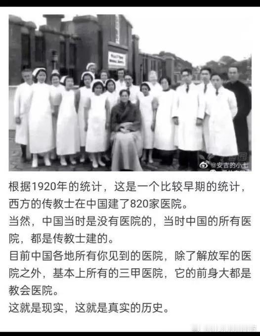 1944年，我姑姑3岁的时候得急病，发烧呕吐，最后开始抽筋，爷爷把姑姑抱到重庆一