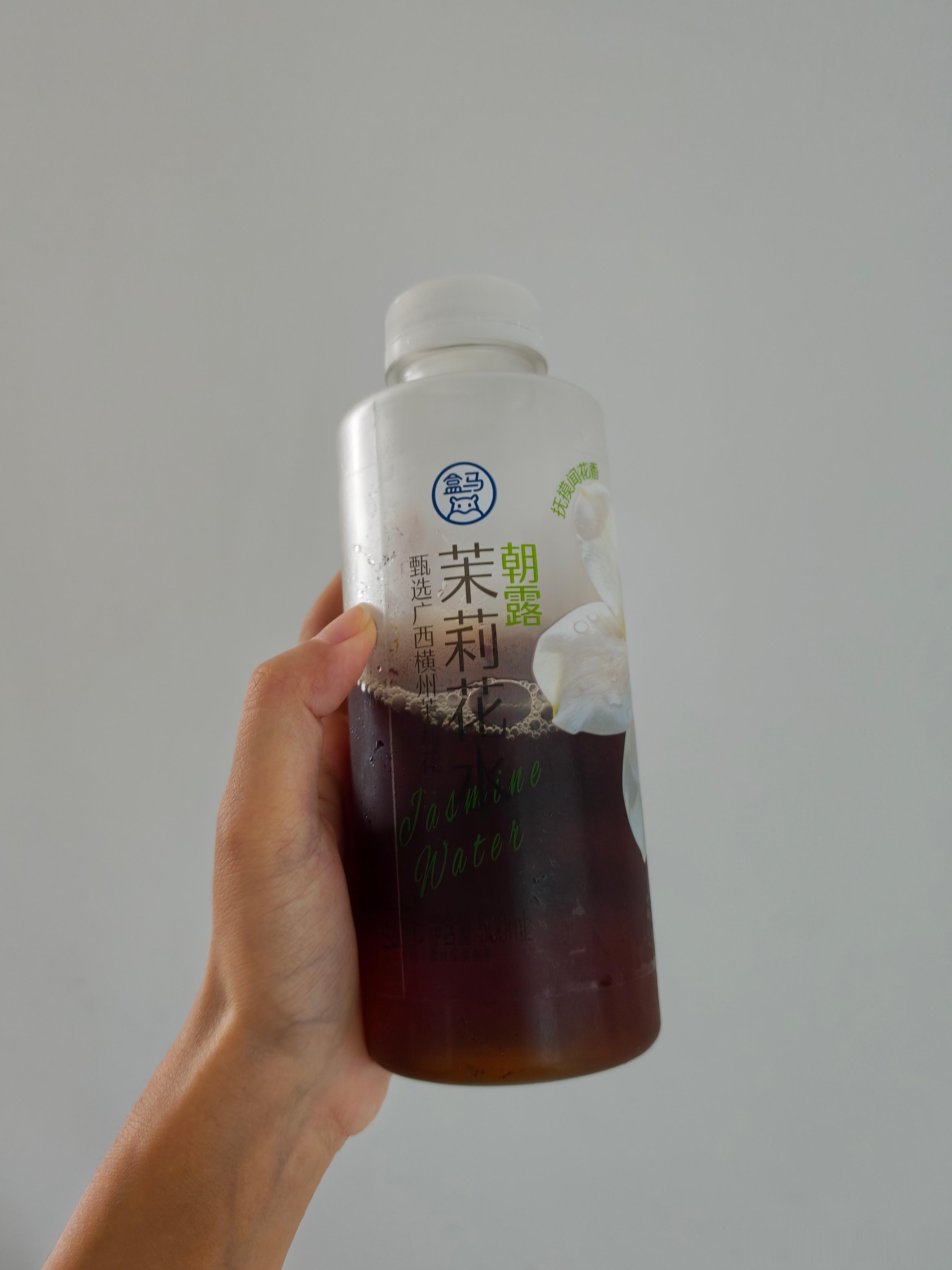 早☀️喝个茉莉美式