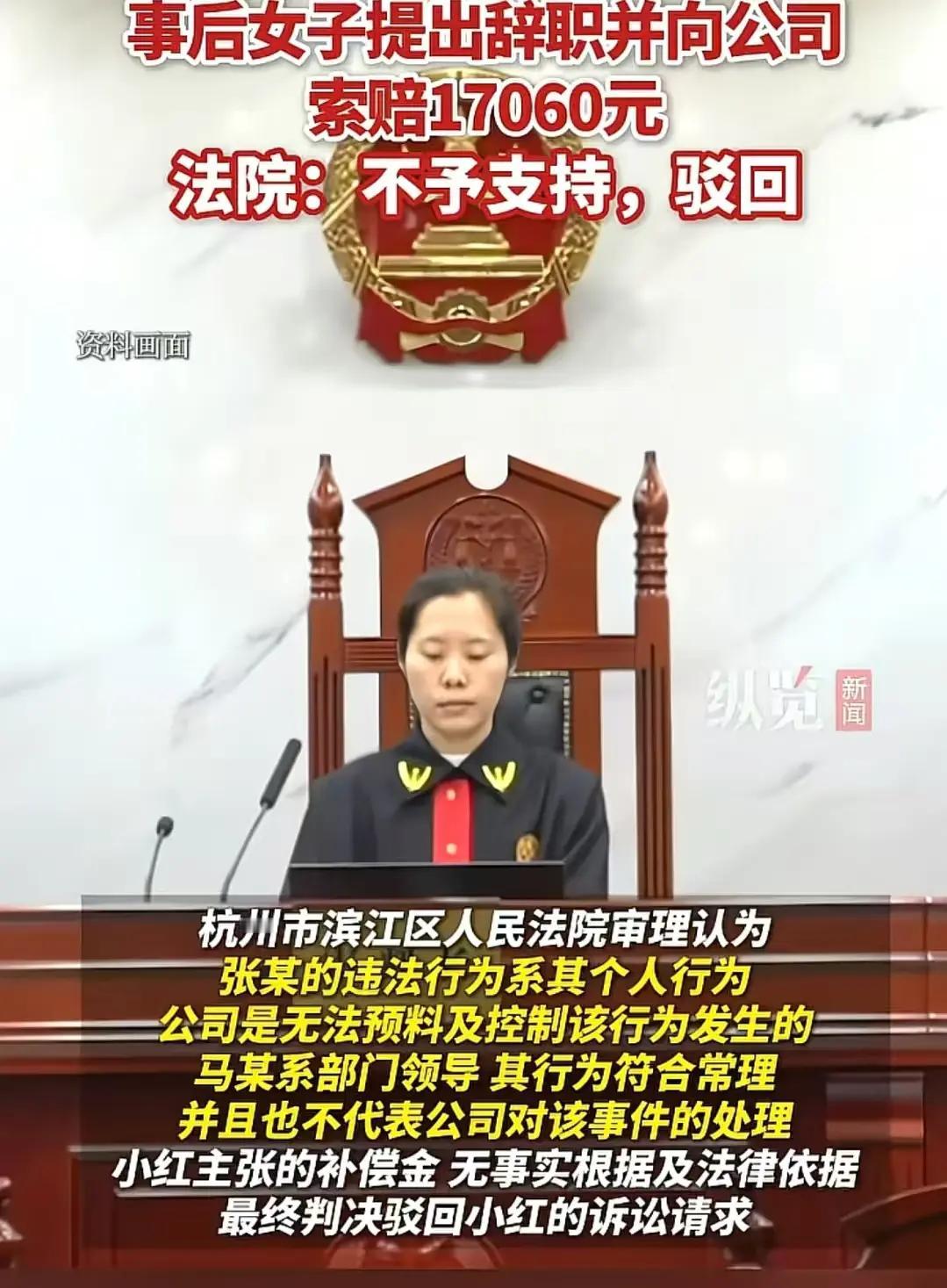 这起事件像一记重磅炸弹，在网络上引发了轩然大波。有人震惊于事件的恶劣程度，有人则