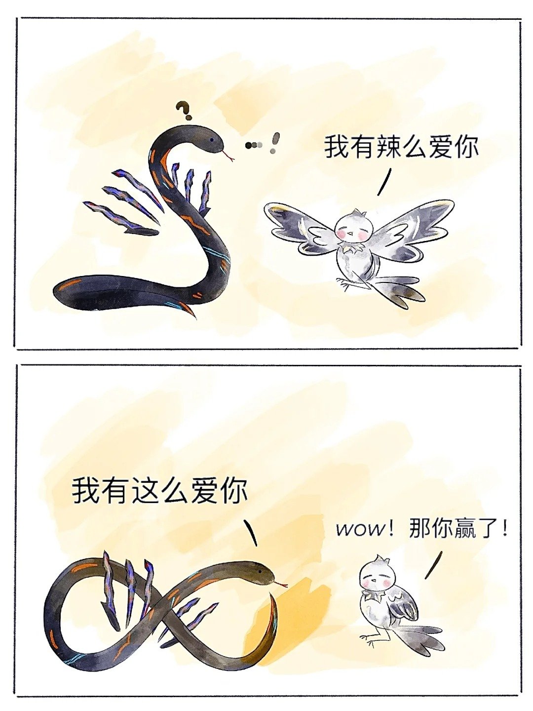 X-02号小蛇有多爱你恋与深空 ​​​