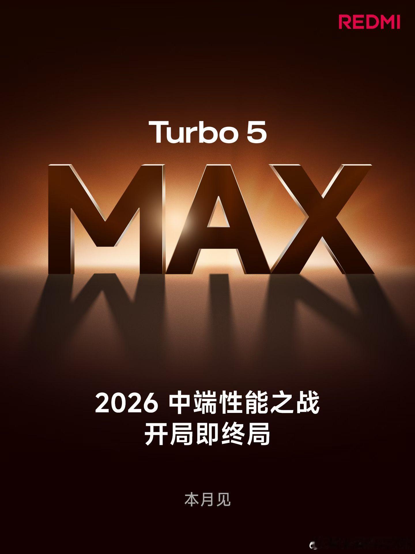 安卓中端机大战，红米Tubro5、真我Neo8、一加Turbo6、iqoo15 