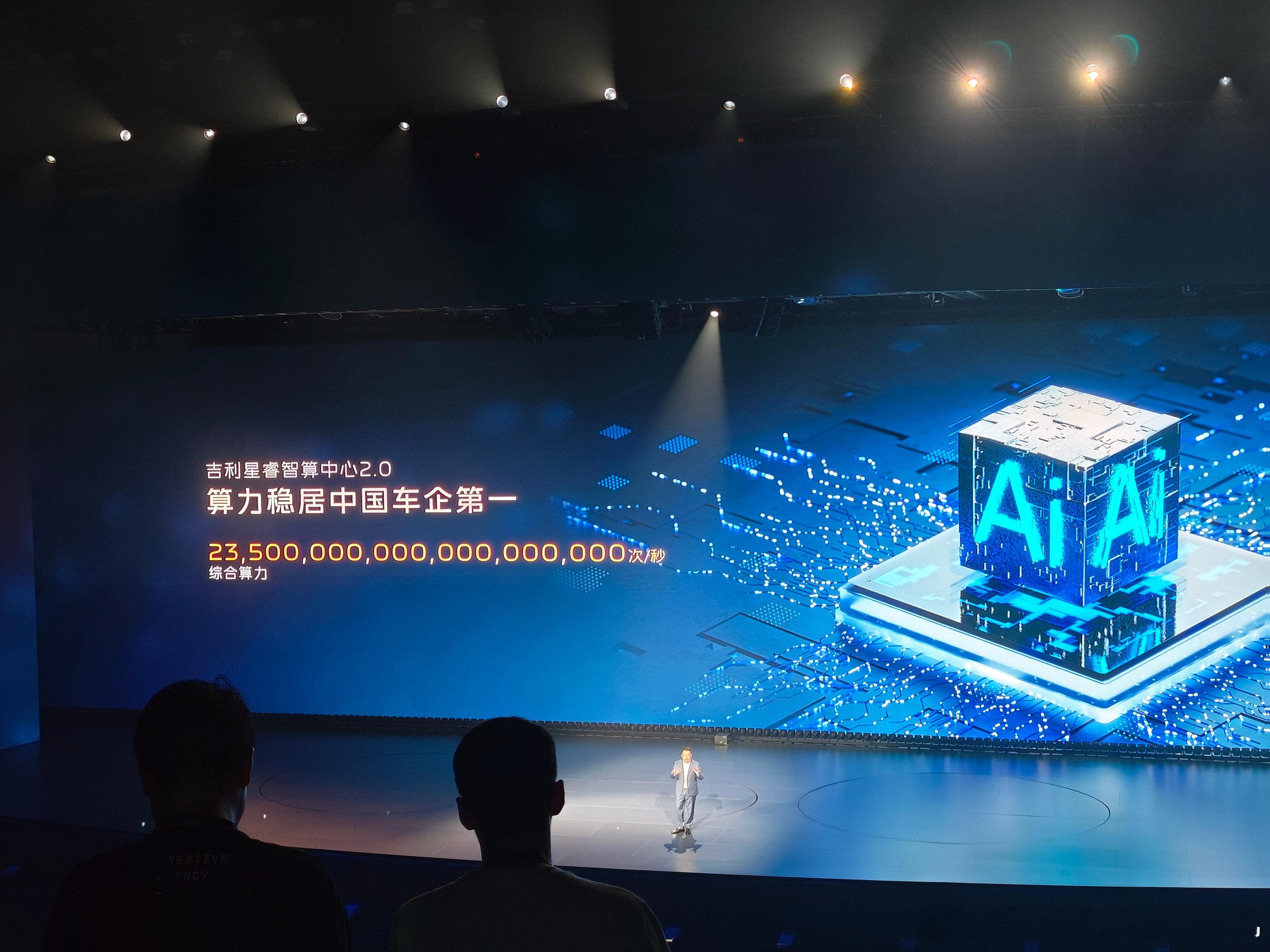 来个数学好的，告诉我这么多0的数字该怎么读？ ​​​