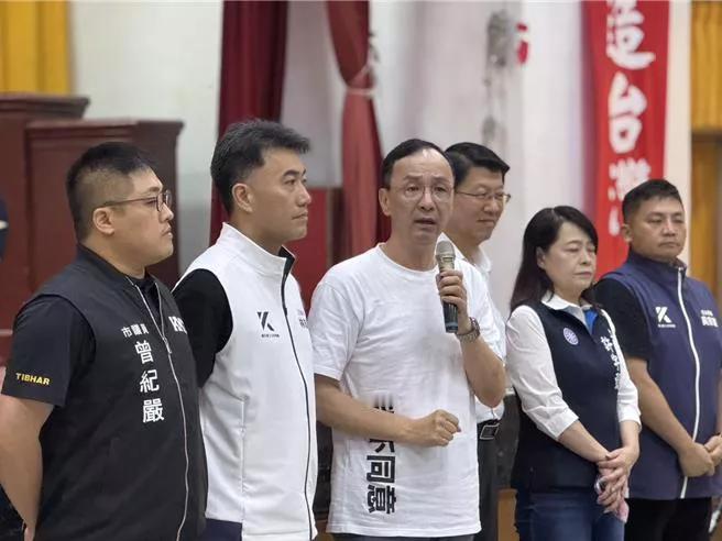 国民党基隆市林沛祥罢免案将26日投票，国民党基隆市党部于20日举办政策说明会，由