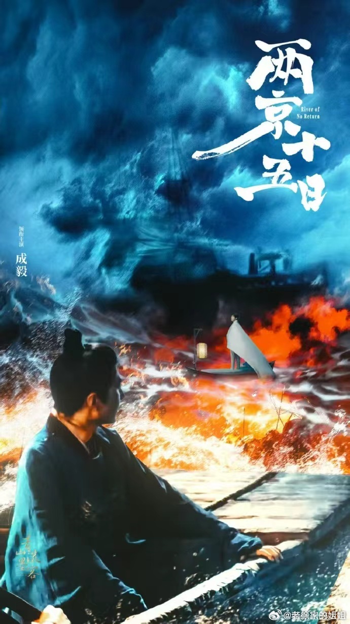 问：来者何人，报上名来！答：吾乃ee大王是也！