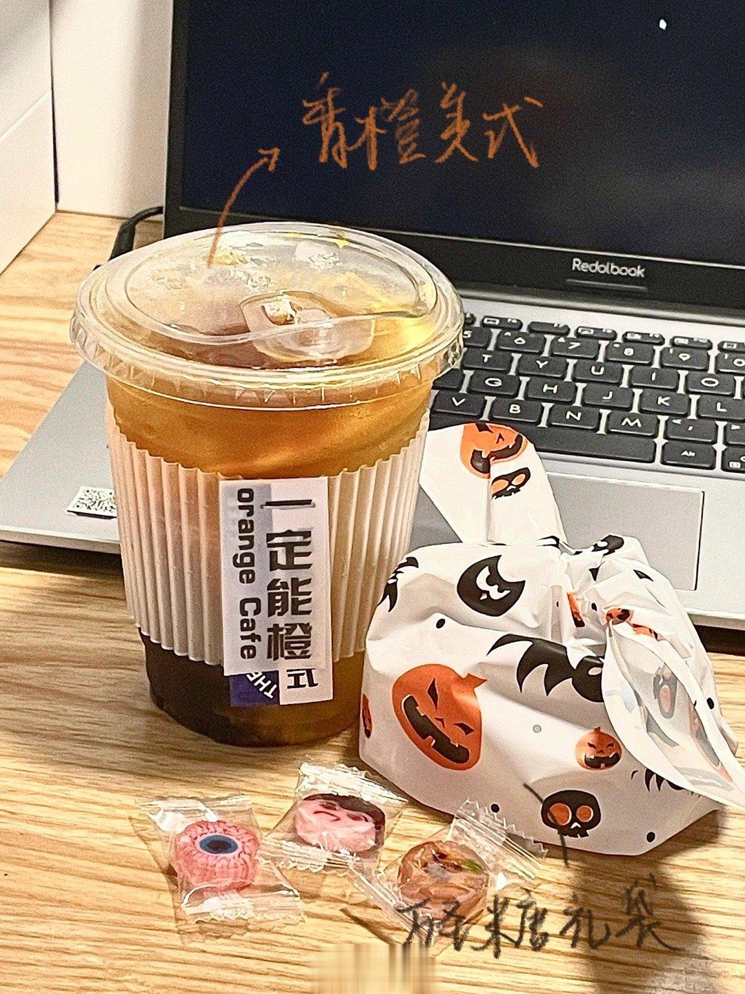 PLOG｜该吃吃该喝喝饥饿是最好的厨师👨🏻‍🍳生活不仅要吃甜头，还要吃肉满