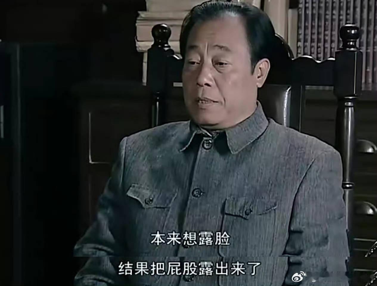 哈佛蒋雨融恩，对对对你是最堂堂正正的 ​​​