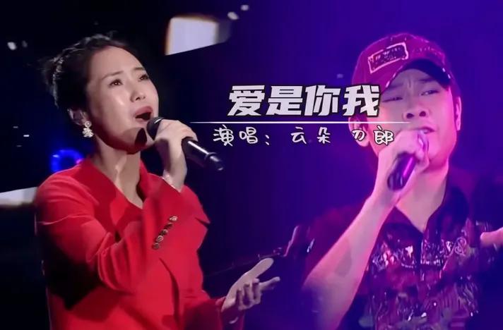 【微信头条】云朵直播间唱响刀郎经典，西海情歌、我的楼兰燃爆全网！

亲们，这几天