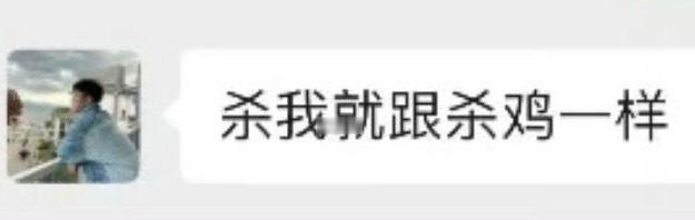 我寻思黑塔也不是同一时间上场的啊！ 