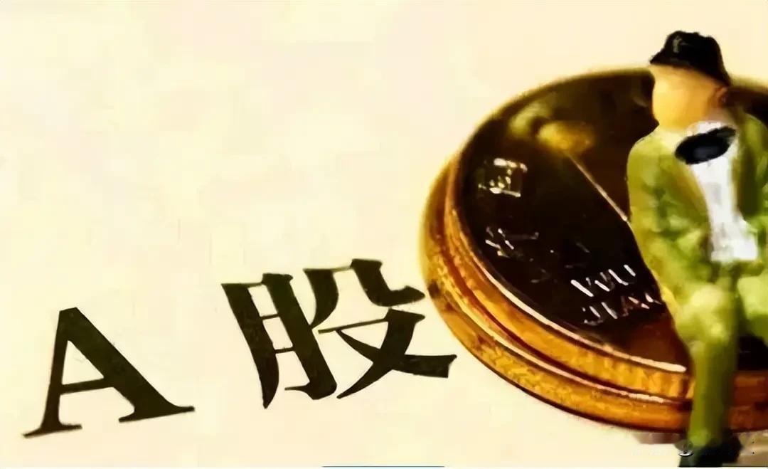 “博弈论”是西方人创立的，但中国人是世界上最擅长博弈的群体，人人都是投机大师，这