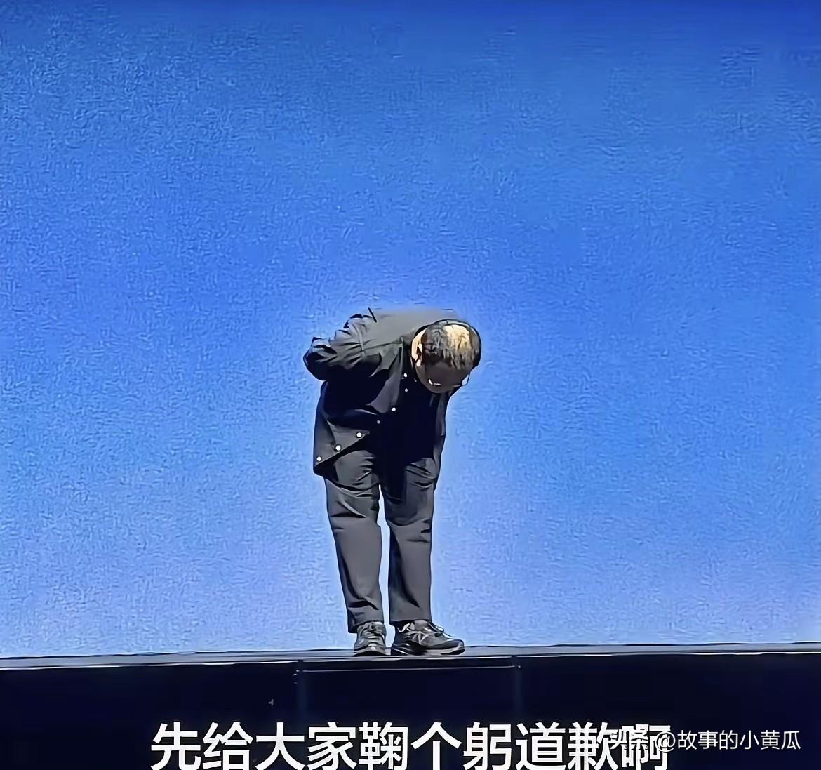 我就说嘛
这种发布会不会无缘无故迟到
原来是生病了
什么故意营销博流量的歇歇吧