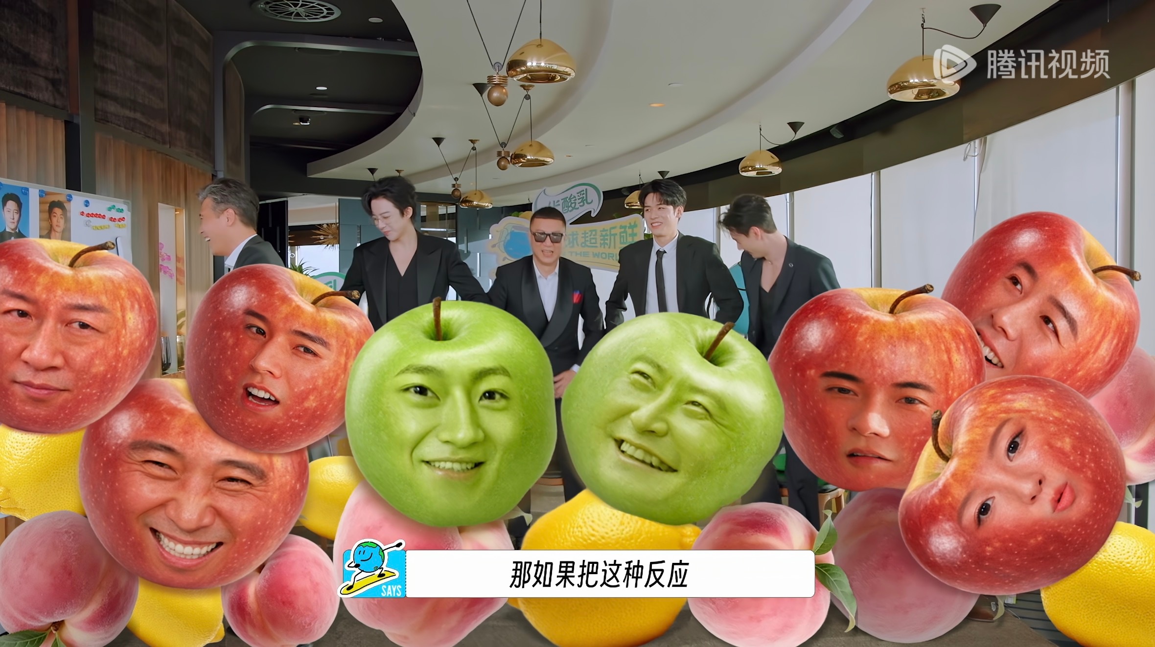 小地球我真得控制你了此乃何物❓ 