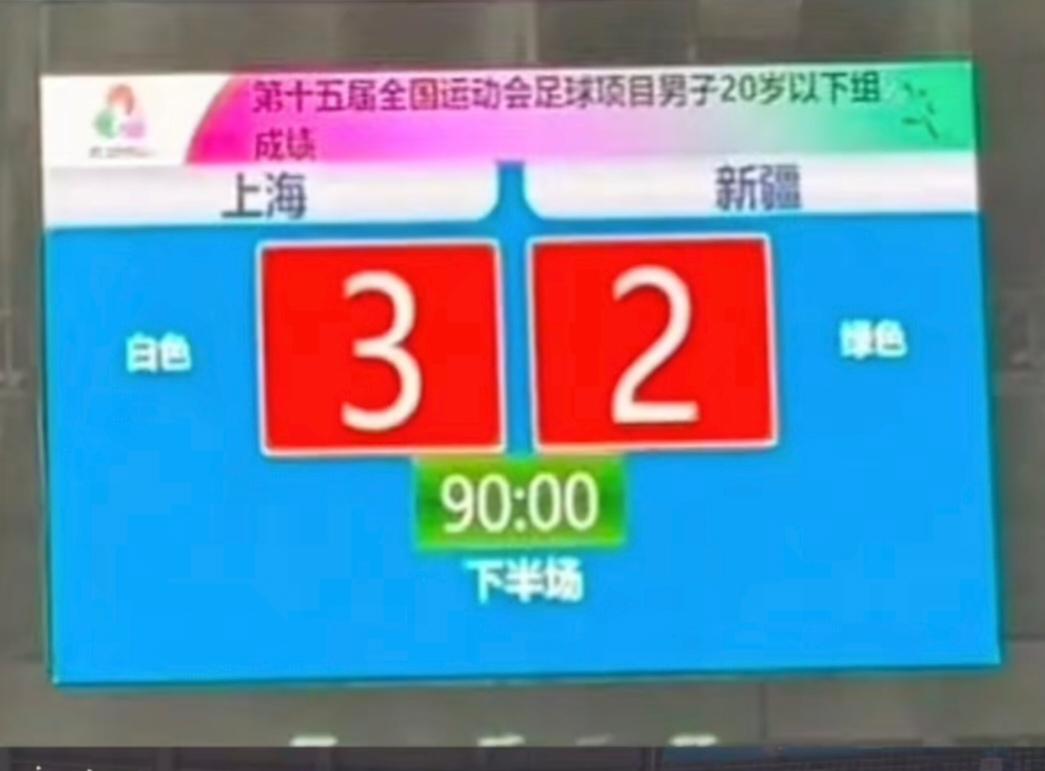 在2025年11月8日的四分之一决赛中，上海队3:2战胜新疆队，广东队1:0小胜
