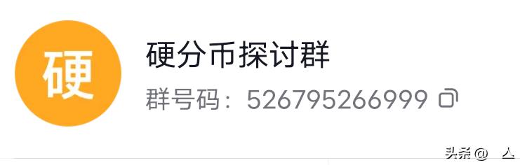 一分价格硬币真的过万么?